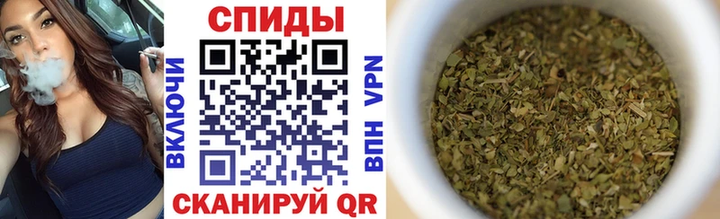 БУТИРАТ 1.4BDO  сайты даркнета Telegram  Киселёвск 