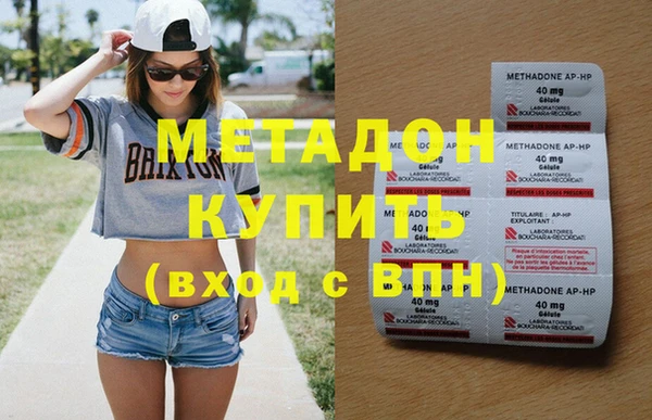 стафф Алзамай