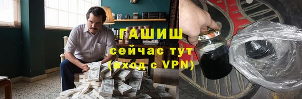 прущие грибы Алексин