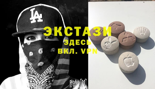 прущие грибы Алексин
