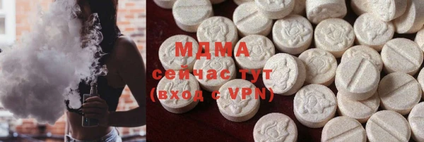 стафф Алзамай