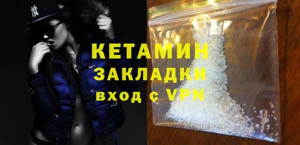 стафф Алзамай