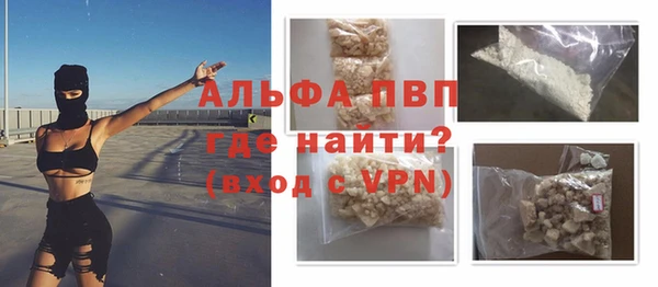 МДПВ Алексеевка