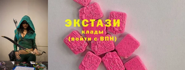 прущие грибы Алексин