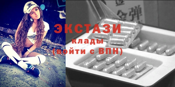 МДПВ Алексеевка