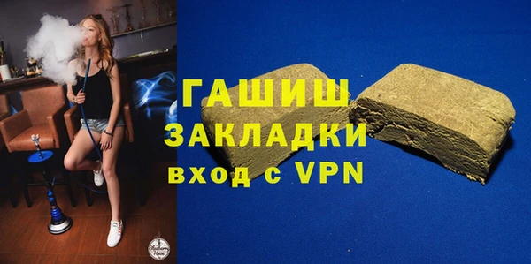 МДПВ Алексеевка