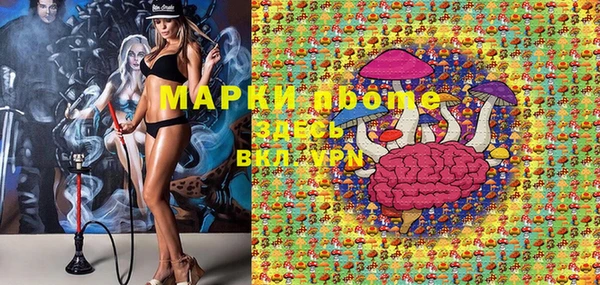 МДПВ Алексеевка