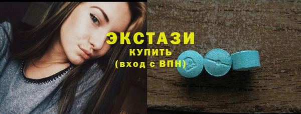прущие грибы Алексин