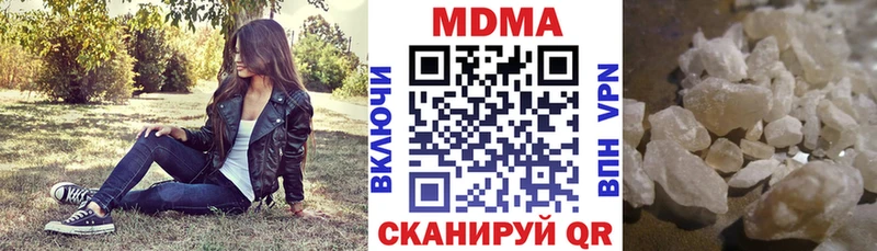нарко площадка формула  Киселёвск  МДМА Molly 